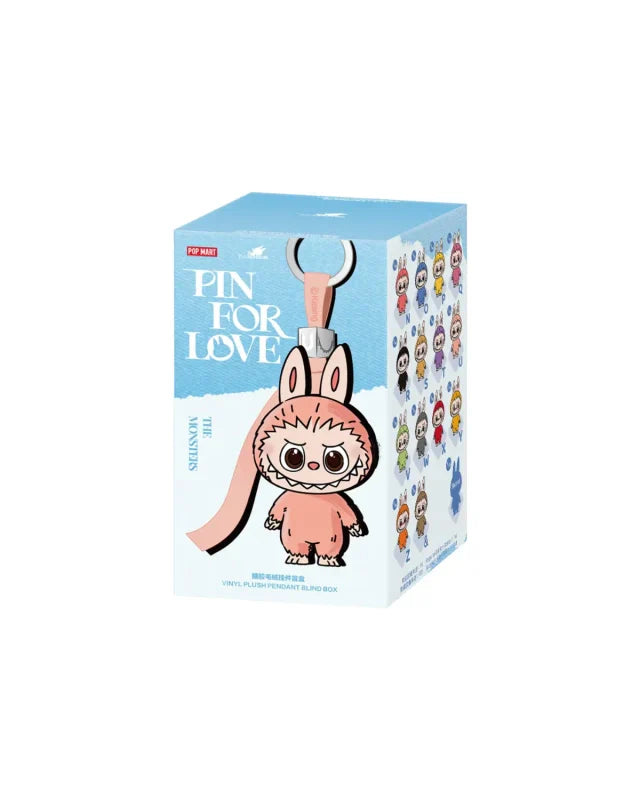 The Labubu Pin for Love – Toys Hut The Labubu Pin for Love – Toys Hut