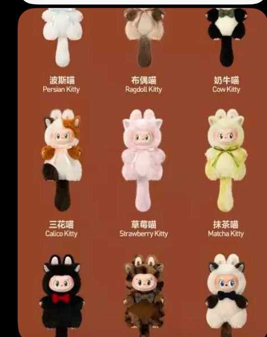 New Edition Labubu Doll - 100% Authentic - Design May vary