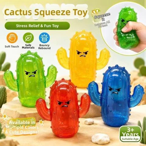 Small Angry Cactus Squishy Toy - Colour may vary
