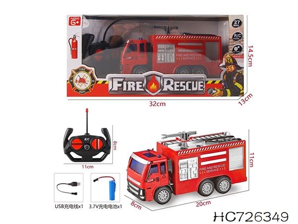 Fire Toy Truck