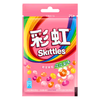 Skittles Floral Fruit - Asia Edition