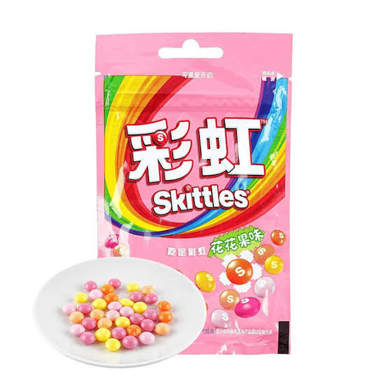 Skittles Floral Fruit - Asia Edition