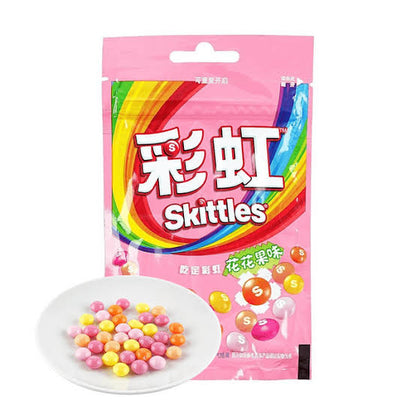 Skittles Floral Fruit - Asia Edition
